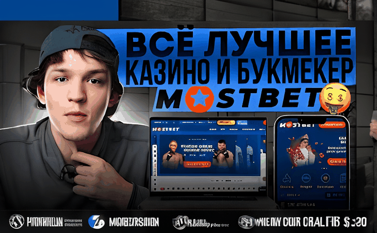 online casino daily deposit bonus codes aud a2680c 62